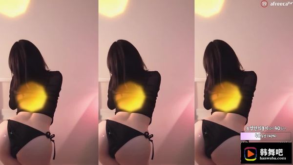 230823素英 (3)