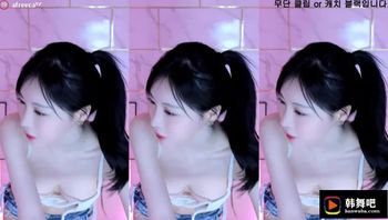 230824蔡婧