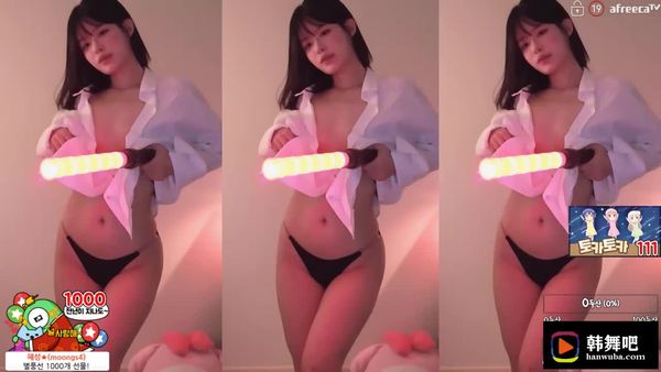230824素英 (1)