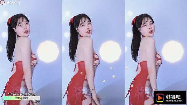 230824闫华