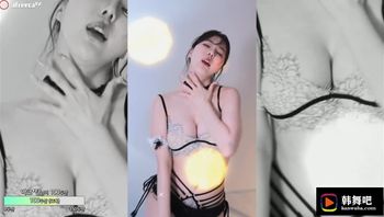 230825闫华 (2)