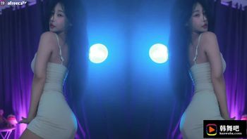 230827韩璐 (8)