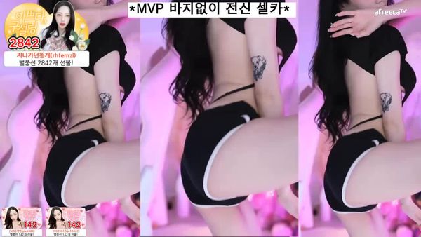 230827苏绫 (3)