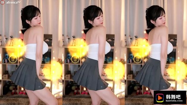 230828苏怡