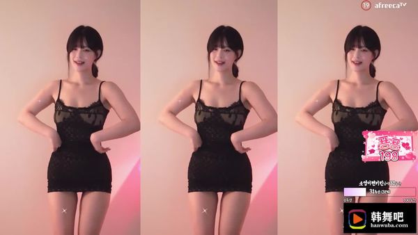 230830素英