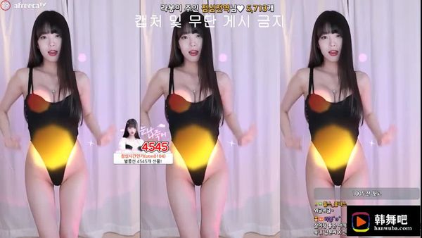230831拉芃 (2)