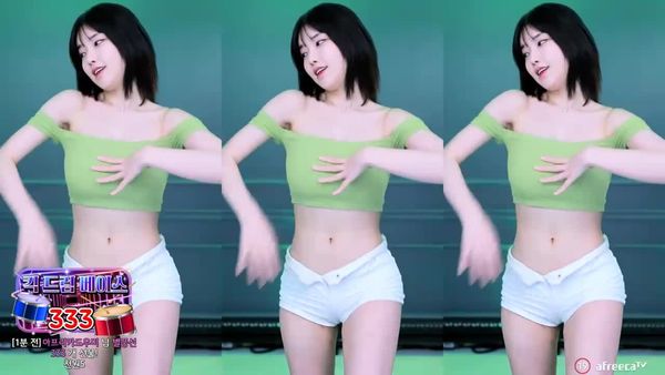 230831诗妍