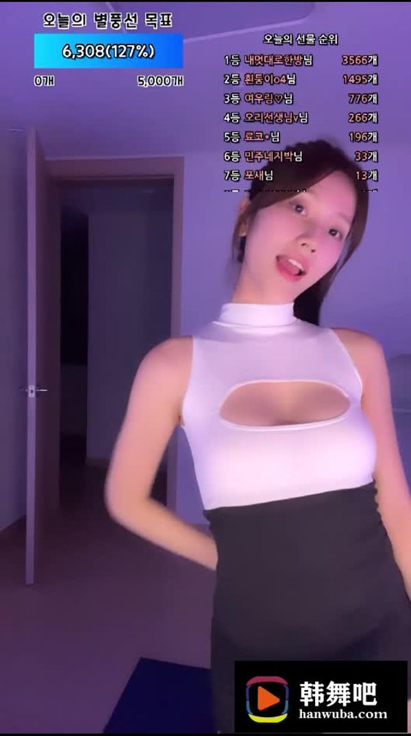 230903明珠 (2)