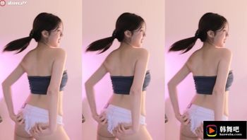230903秀妍 (2)
