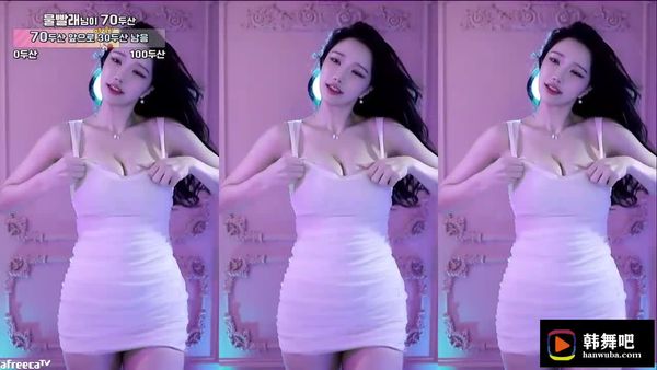 230904贝拉 (3)