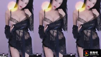 230906韩蓓儿