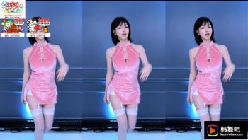 230906诗妍