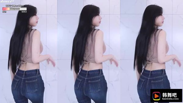 230908幂幂