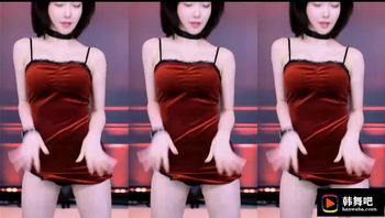 230908诗妍