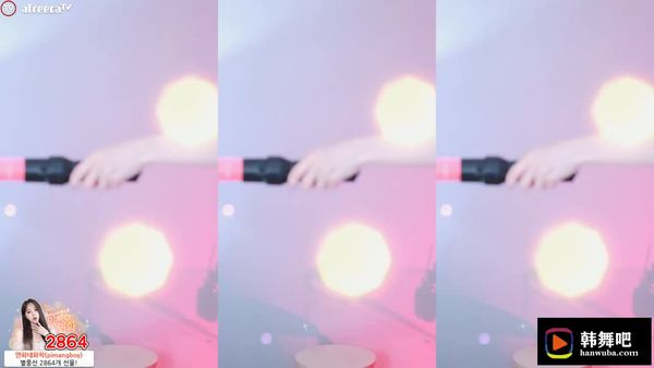 230910闫华 (2)
