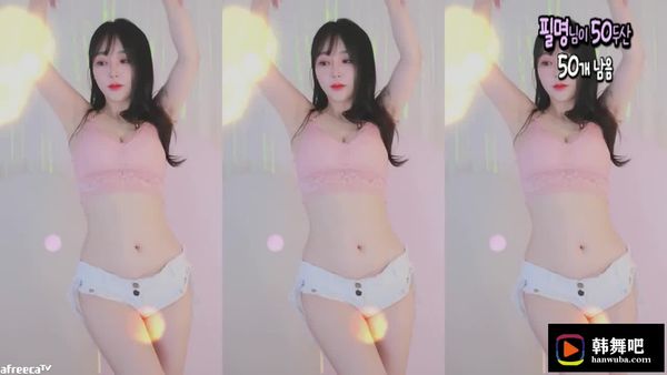 230911夏天 (2)