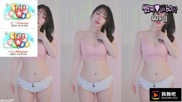 230911夏天 (3)