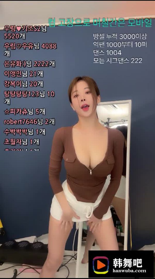 230911姚伍宁 (1)