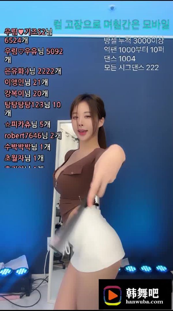 230911姚伍宁 (3)