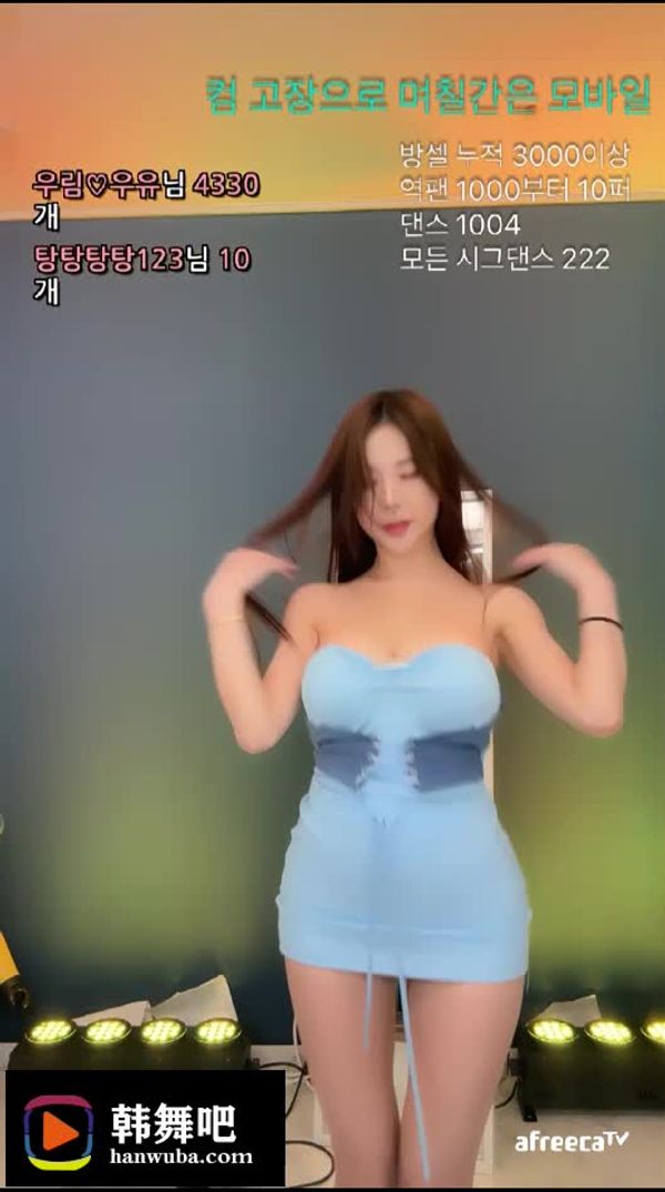 230912姚伍宁 (1)