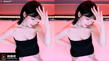230916诗妍 (4)
