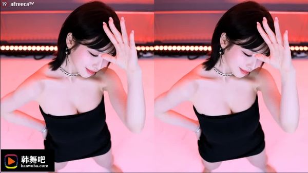 230916诗妍 (4)