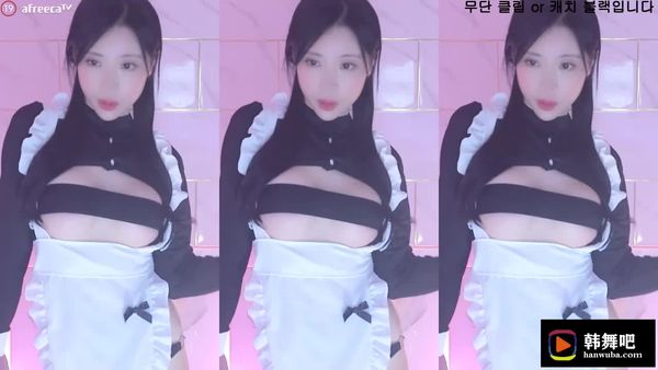 230921蔡婧 (2)