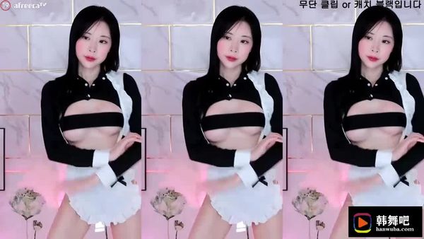 230921蔡婧 (3)