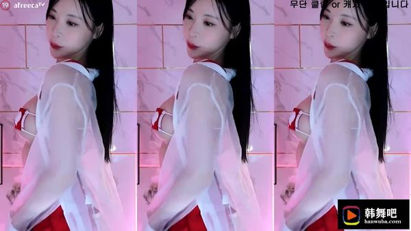 230922蔡婧 (2)