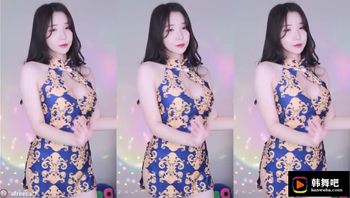 230923尹知予