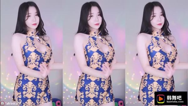 230923尹知予