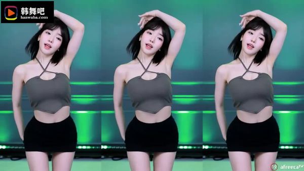 230926诗妍