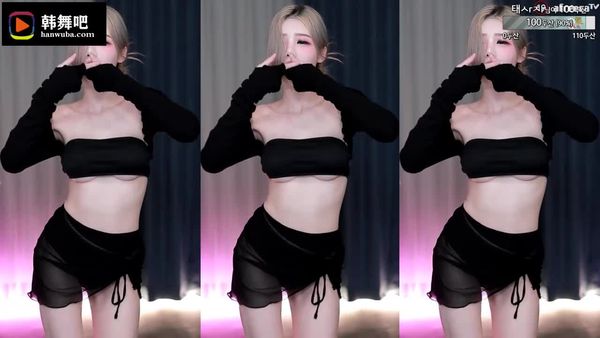 230927黑珍 (1)