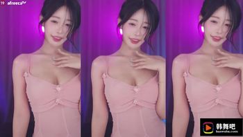 230929韩璐 (1)