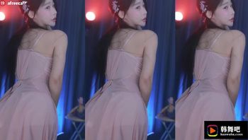230929韩璐 (3)