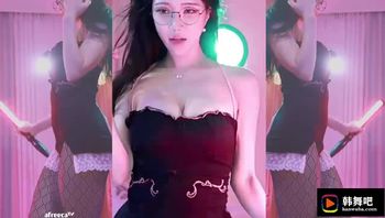 231002贝拉