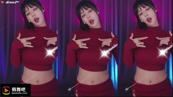 231005韩璐 (1)