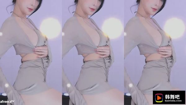 231009韩蓓儿