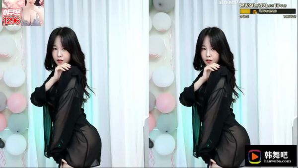 231007罗夏