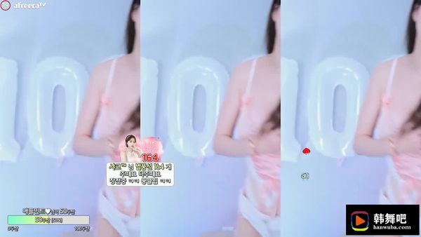 231010闫华 (1)