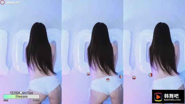 231010闫华 (2)