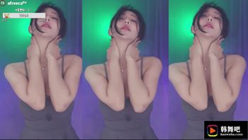 231011韩璐 (3)