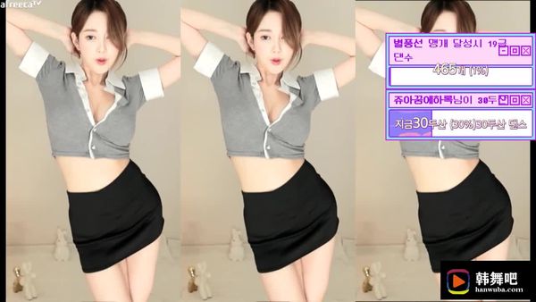 231012唐蕾