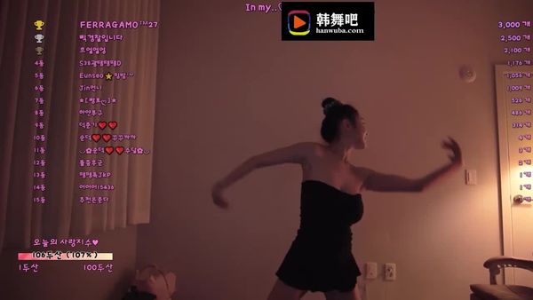 231012-cool3333 (2)