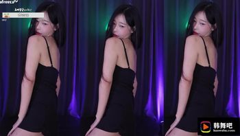 231013韩璐 (1)