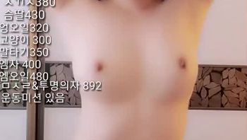 231027-scdnjs (1)