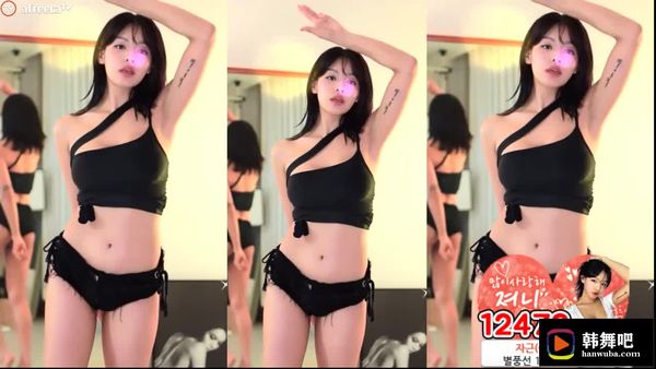 231031詹妮 (3)