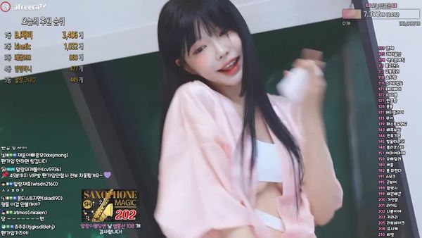 231107苏希 (3)