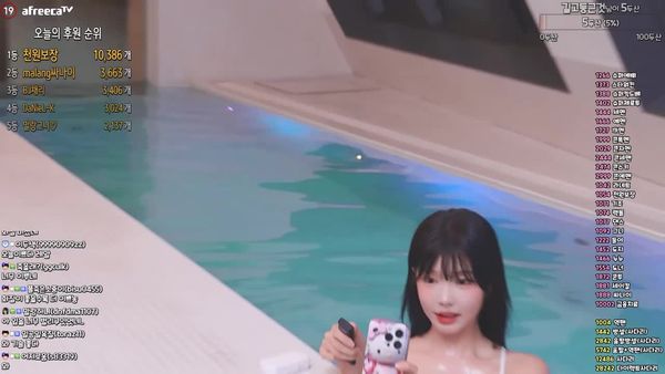 231107苏希 (6)