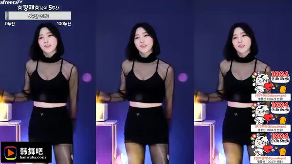 231113亚璐 (3)